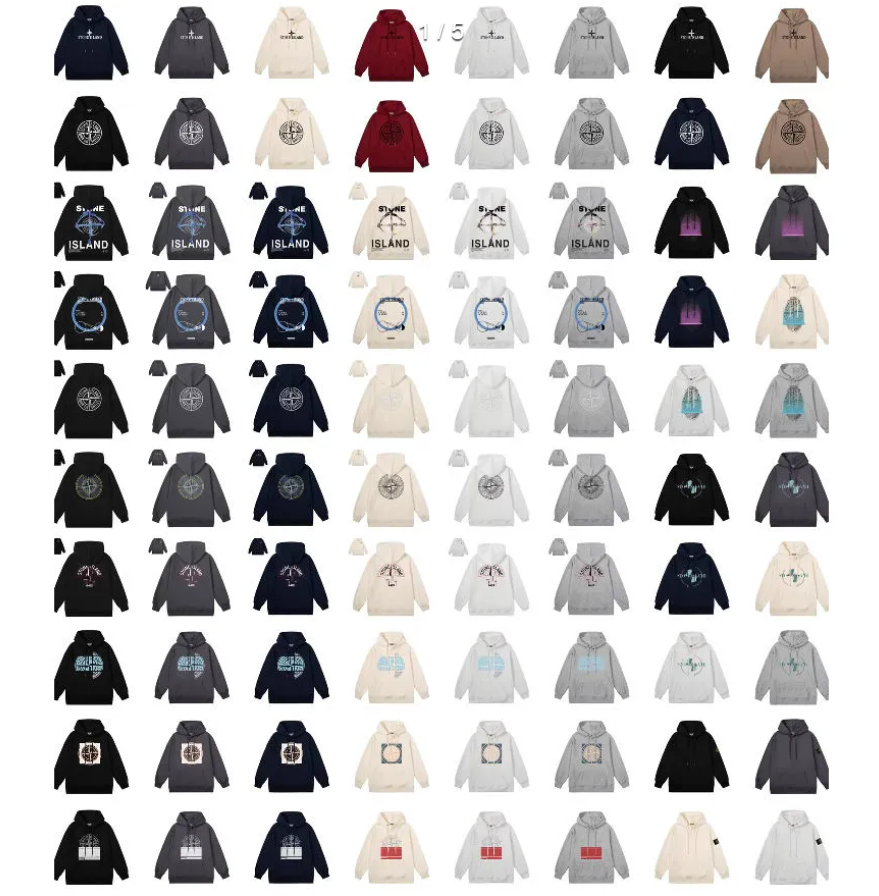 STONE Hoodie