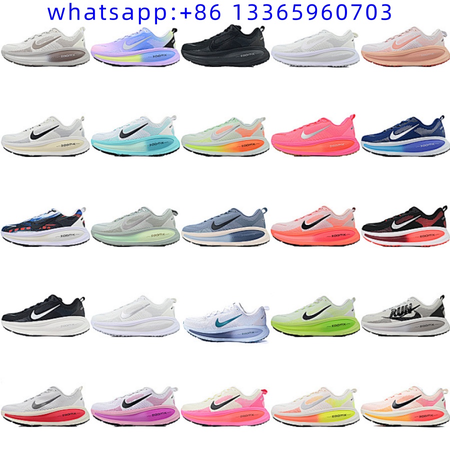 NIKE Wmns Vomero 18